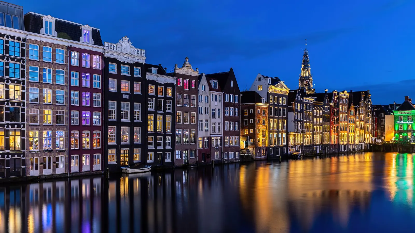 Canal Ring, Amsterdam